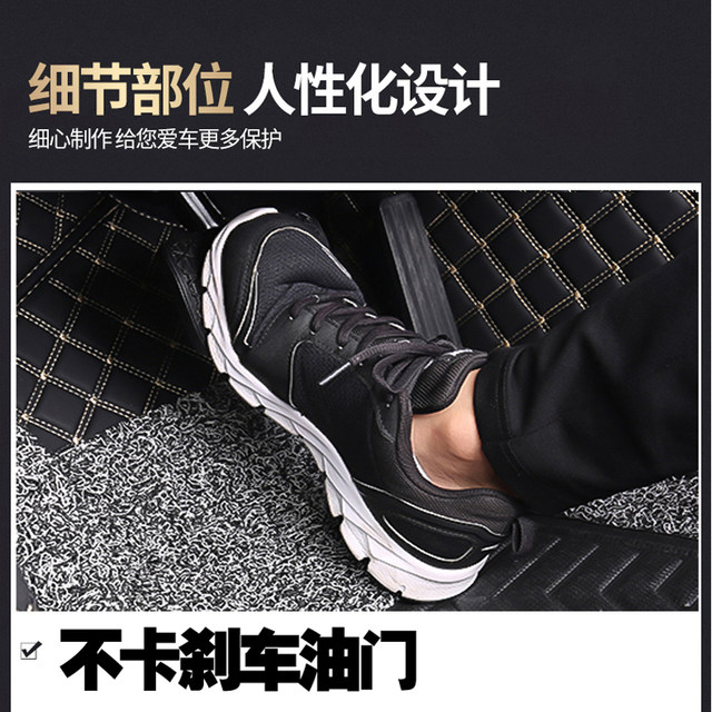 Wuling Rongguangzhiguang new small truck two-seater floor mats