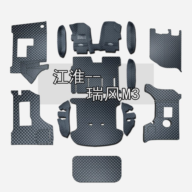 JAC Ruifeng m3 environmentally friendly fully surrounded car floor mats