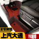 Car floor mat v90 front row three seats large surround interior