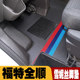 Jiangling Fushun pvc simple tile floor mats