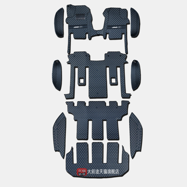 JAC Ruifeng L5M5 leather fully surrounded environmentally friendly floor mats