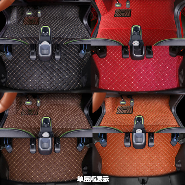 Baojun e100 electric two-seater fully surrounded by leather