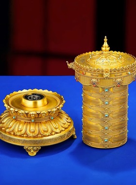 新款纯铜电动转金轮莲花底座插电转金筒轮家用办公室桌面浮雕摆件