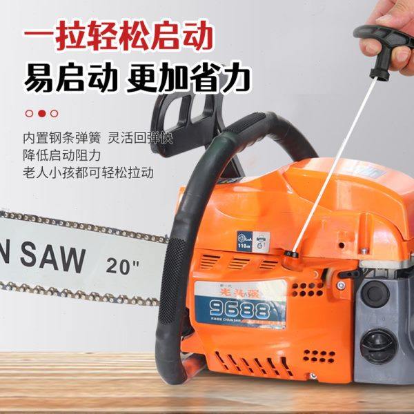 油锯伐木锯电锯家用小型手持砍树神器锯光头强大功率链锯柴汽油锯,淘宝优惠券,粉丝福利购,淘宝优惠卷