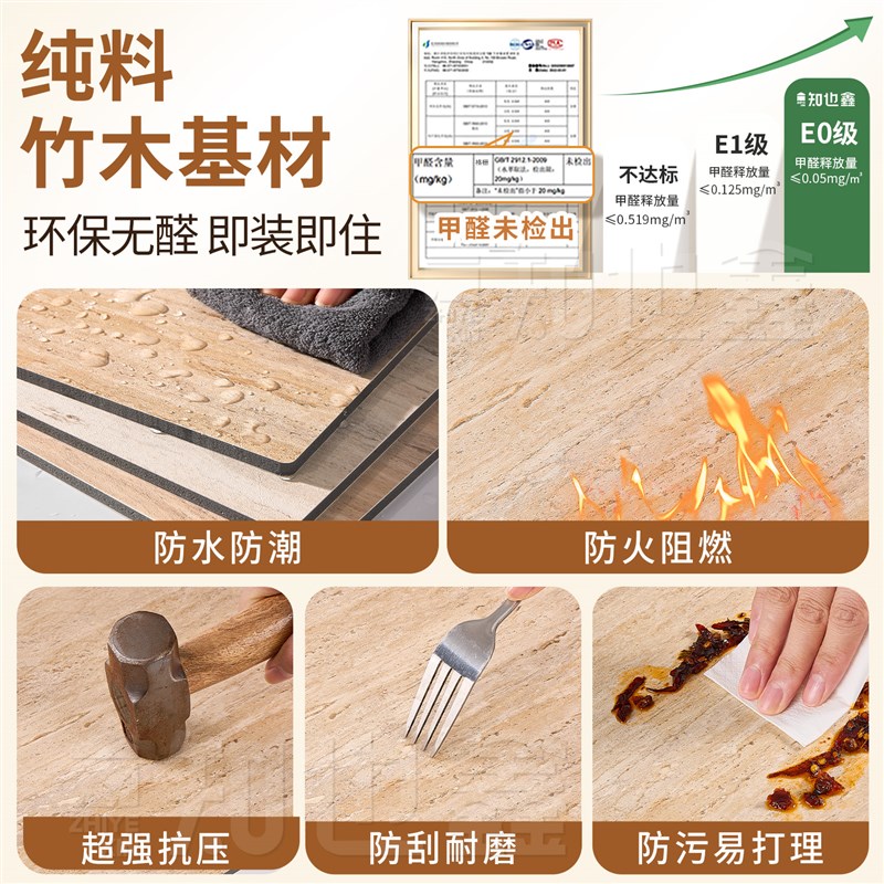 洞石岩板墙面装饰面板仿洞石瓷砖石材板材碳晶板护V墙板木饰面墙 - 图2