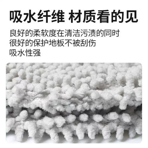 适用科沃斯X5 PRO PLUS/MAX/MATE X扫地机配件圆抹布拖布擦地布 - 图1