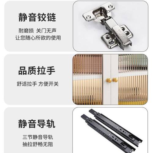 餐边柜现代简约客厅靠墙置物柜茶水酒柜家用边柜桌子收纳储物柜子 - 图0