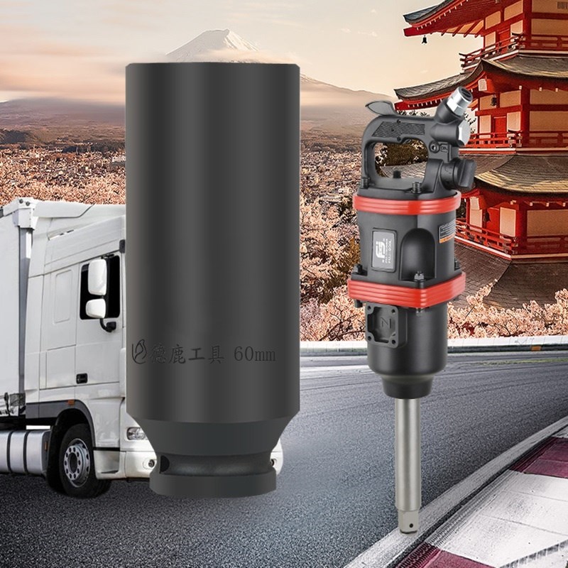 1寸大风炮套筒气动加长特长20cm30Gcm加厚重型虎啸加深轮船扳手 - 图3