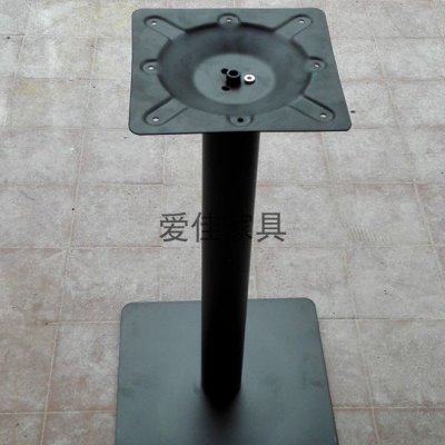爱佳家具 餐桌腿桌架子 铁艺桌腿桌脚支架 吧台脚 圆 方型底座,淘宝优惠券,粉丝福利购,淘宝优惠卷