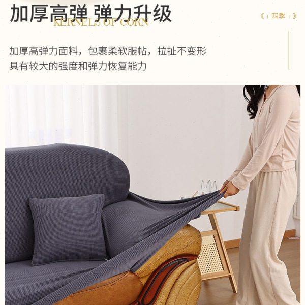 老式皮沙发套全包套罩简约懒人弹力老旧款通用型加厚翻新,淘宝优惠券,粉丝福利购,淘宝优惠卷