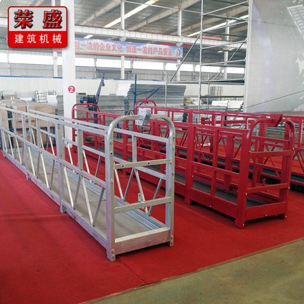 吊蓝厂家供应电动空吊篮园林绿化吊篮外墙电动吊篮吊篮吊蓝,淘宝优惠券,粉丝福利购,淘宝优惠卷