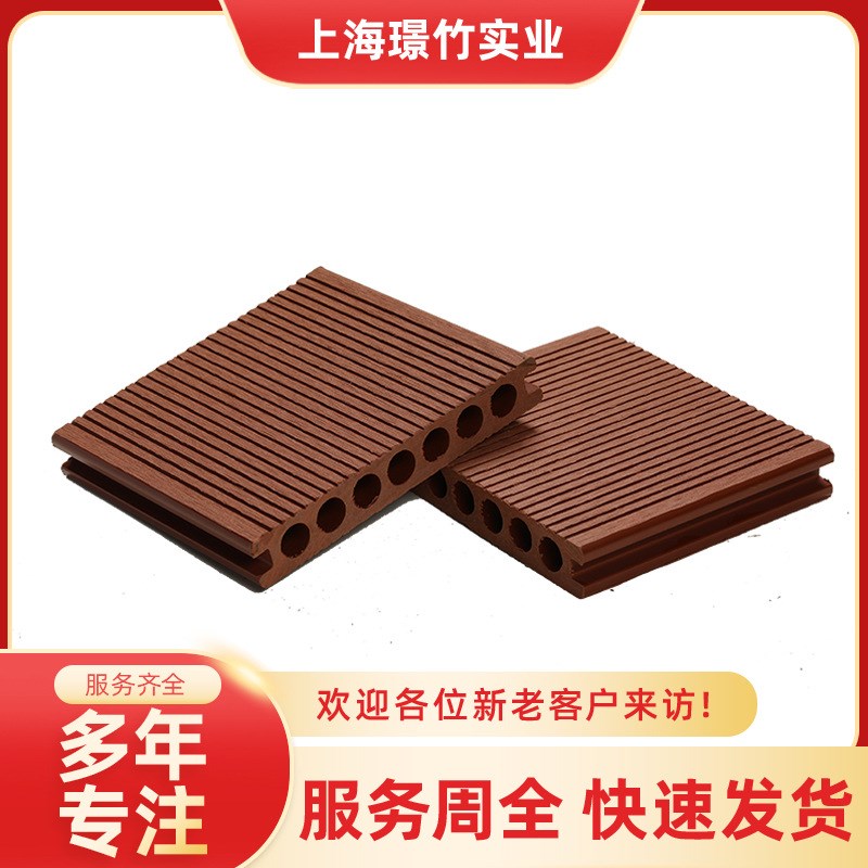 塑木地板户外露台木塑室外二代共挤防腐木地板庭院地面铺设塑木板 - 图0