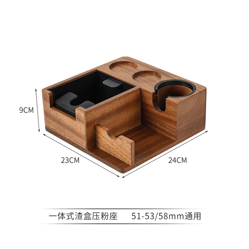 实木敲渣盒家用咖啡机吧台粉渣桶通用手柄支架粉锤收纳底座压粉座 - 图1