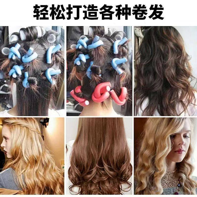 【下单立减50】海绵卷发棒不伤发懒人卷发神器蓬松美发工具_YT2,淘宝优惠券,粉丝福利购,淘宝优惠卷