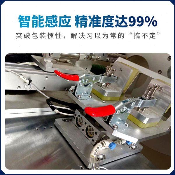 半自动包膜缠绕机 五金配件紧固件缠绕包装机 半自动拉伸膜包装机,淘宝优惠券,粉丝福利购,淘宝优惠卷