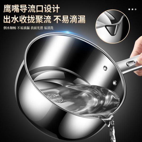 304不锈钢加厚水勺子舀水瓢家用厨房专用水漂新款长柄长把打水勺,淘宝优惠券,粉丝福利购,淘宝优惠卷