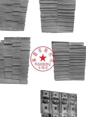 Nigo同款 藤原浩美金凳美元凳子 缺角版 店铺装饰造型椅子钞票凳