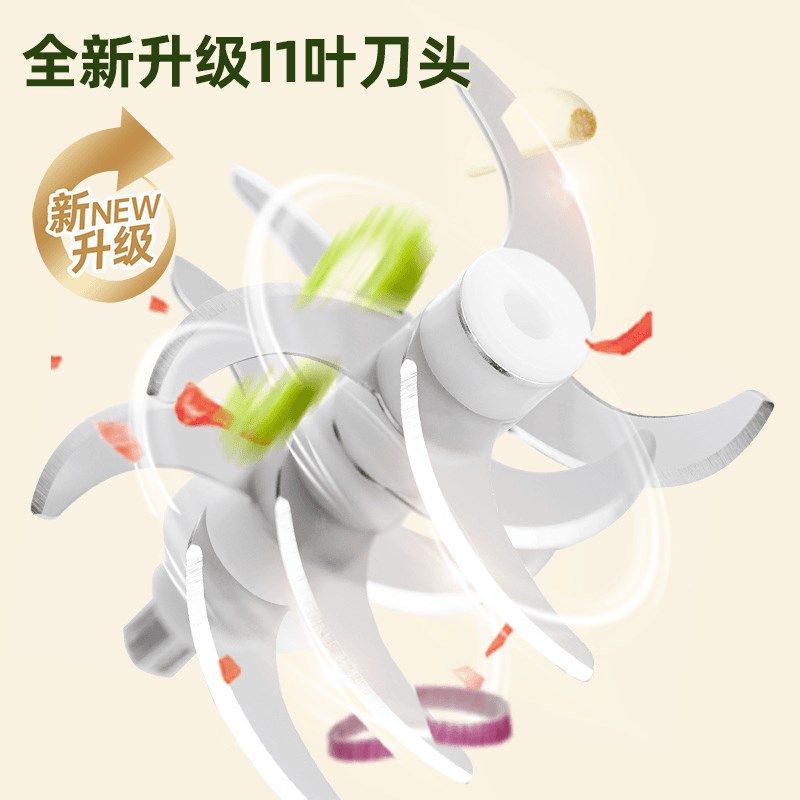 blackbaby辅食机宝宝婴儿料理机杯套款多功能研磨防滑搅拌机细腻,淘宝优惠券,粉丝福利购,淘宝优惠卷