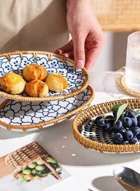 藤编果盘桌面零食干果盘家用瓷盘茶几收纳果盘日式陶瓷果盘