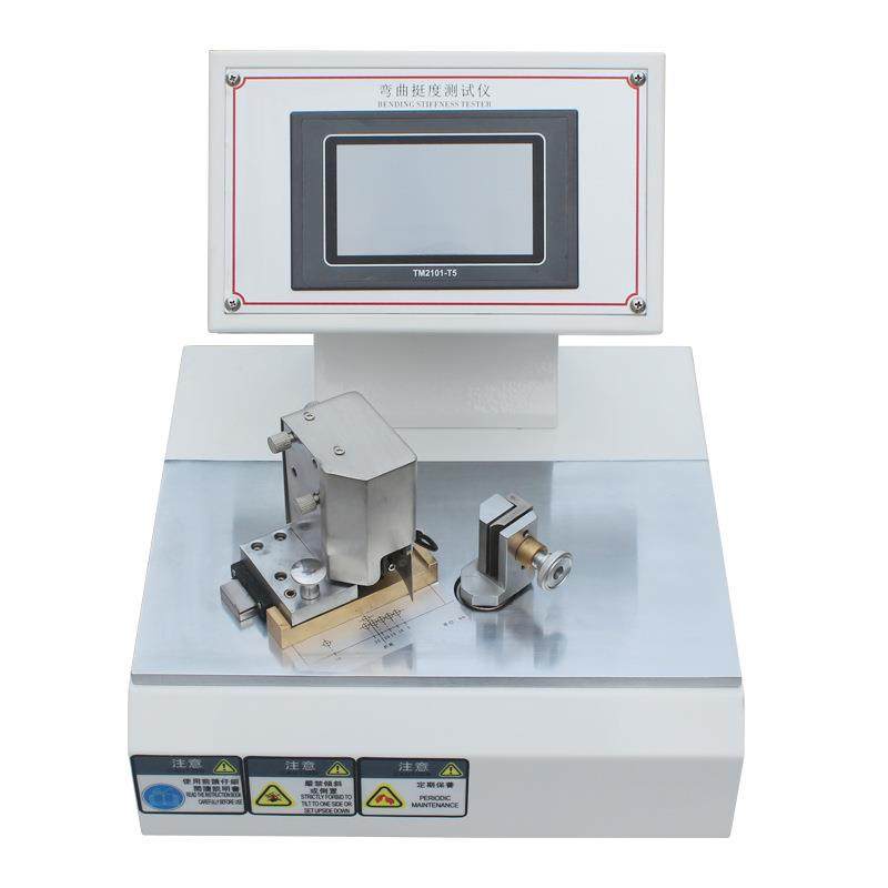 纸张挺度测定仪微电脑纸板测控挺度试验机纸张抗弯曲性能检测实验,淘宝优惠券,粉丝福利购,淘宝优惠卷