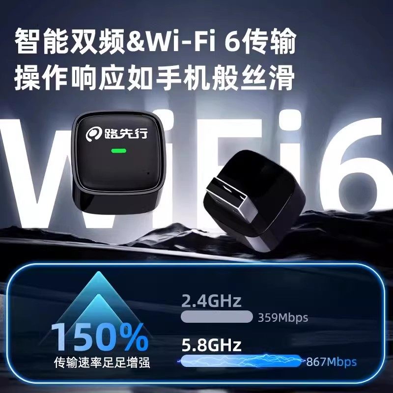 路先行适用奔驰e300L无线CarPlay盒子转全屏GLC华为车载HiCar互联,淘宝优惠券,粉丝福利购,淘宝优惠卷