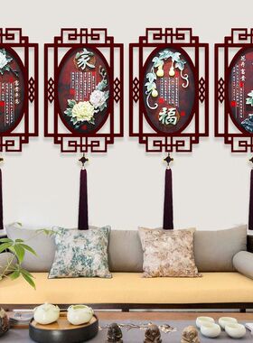 中式挂画客厅沙发背景墙壁画入户玄关走廊餐厅卧室玉雕浮雕装饰画