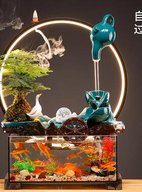 流水摆件生财循环水自动