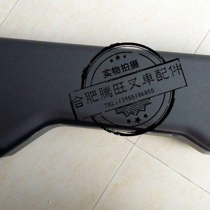 合力叉车配件合力H2000叉车5-10T叉车仪表架侧罩左右护罩 - 图0