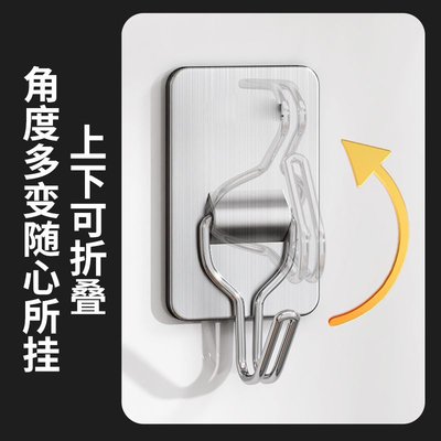 莱岩加厚不锈钢强力粘钩