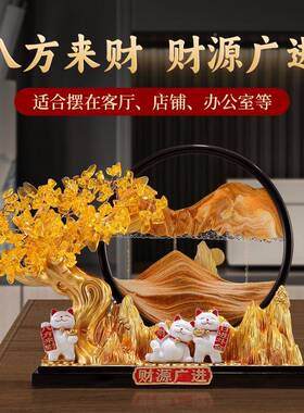 发财流居沙画招财猫摆件开业铺树礼主推带沙物客厅店前台装饰乔迁