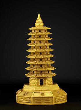 纯黄铜八卦九层1文昌摆件三层八卦宝塔书无品牌/房摆设9层十3塔层