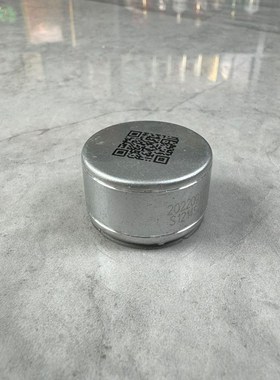 青花汾酒瓶盖子空复0瓶盖3青2兴核销收藏备用盖0花20青花30复兴