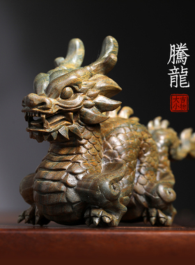 天然紫檀玉檀绿檀木腾龙木手雕把摆摆件转运文玩小件件
