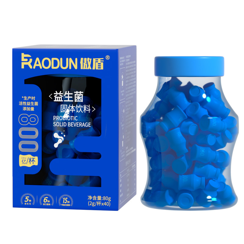 傲盾益生菌粉成人男女性肠道益生元冻干粉肠胃儿童益生菌冻干粉