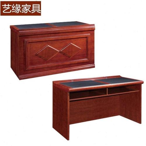 包邮主席台培训台 演讲台接待会议台长条桌现代会议桌油漆 - 图3