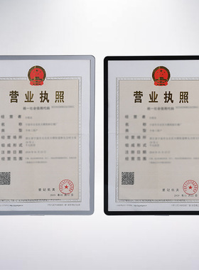 圆角磁吸电梯广海框铝合金告报框克亚力展板A3画框架磁性相框挂墙