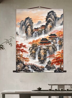 客厅丝绸挂画墙面三尺三山水靠山风景装轴画大气背景书法卷饰国画