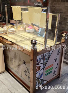 多功能小型腐竹机多少钱不锈钢圆形豆油皮机蒸汽加热福建地区厂家