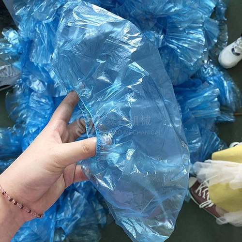 全自动超声波鞋套机高速塑料pe鞋套成型机一次性防尘脚套制造机械 - 图1