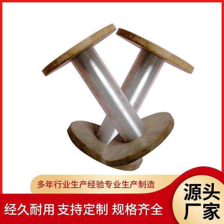 厂家直销12寸工字型铝合金尼龙耐磨损纺机配件纺织筒管高强度,淘宝优惠券,粉丝福利购,淘宝优惠卷