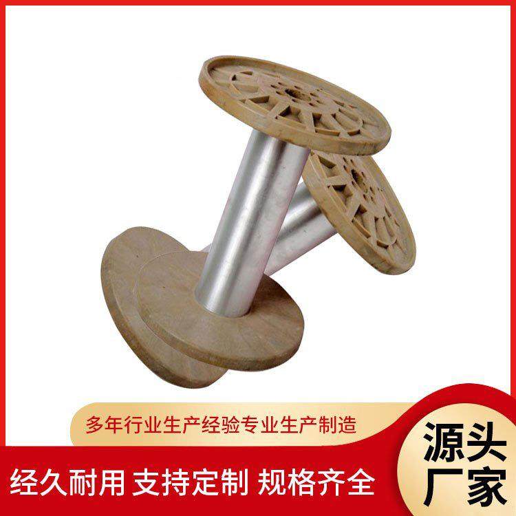 厂家直销12寸工字型铝合金尼龙耐磨损纺机配件纺织筒管高强度,淘宝优惠券,粉丝福利购,淘宝优惠卷