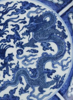 大清雍正青花龙纹盘仿古瓷器古董古玩收藏品老货摆件