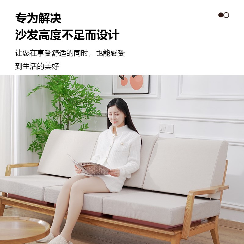 沙发塌陷b修复垫增高垫支撑垫高密度海绵垫加硬沙发塌陷修复神器 - 图1