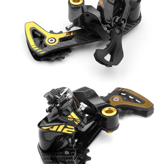 LTWOO蓝图山地自行车变速器AX/AT/A7/A5变速后拨指拨 加长腿后拨