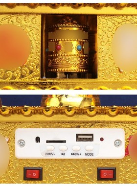 藏式插电供奉电子酥油灯莲花灯闪烁双层灯三星七星灯家用供灯摆件