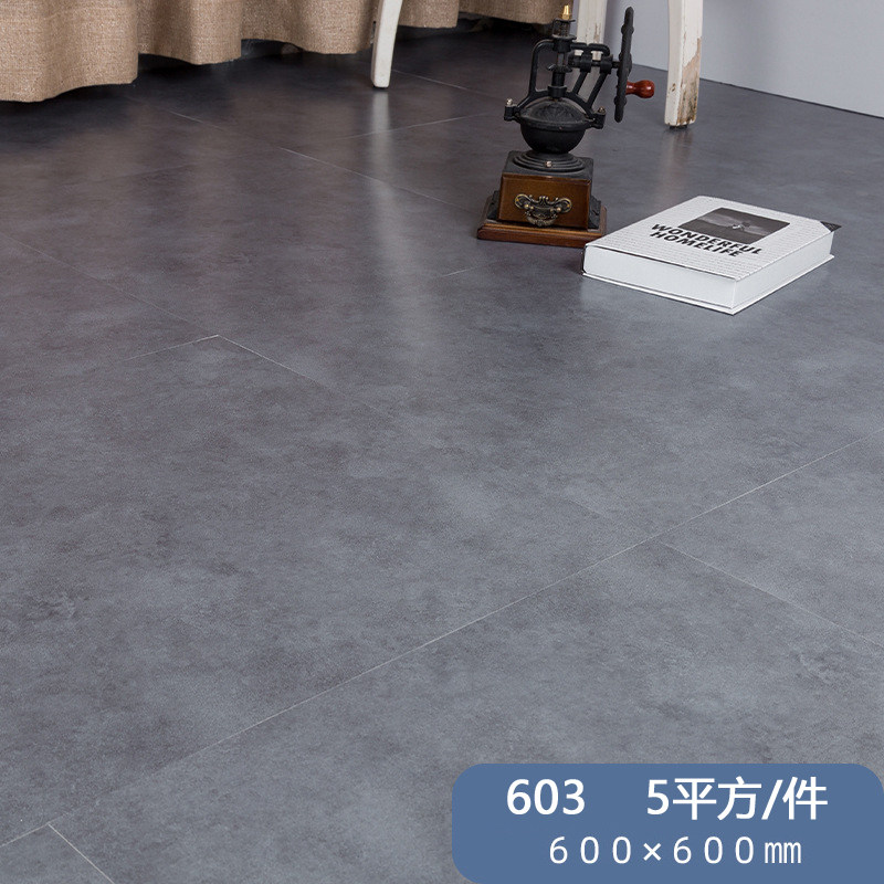 5平方800x800地板贴自黏贴纸pvc地板革加厚塑胶防水水泥地砖地板,淘宝优惠券,粉丝福利购,淘宝优惠卷