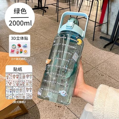 大容量水杯耐高温2000ml毫升带刻度耐高温夏季运动吸管水壶大号女 - 图1