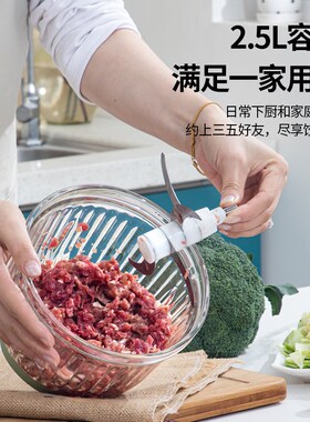 龙德利新款碎肉机家用大功率三杯全自动搅拌大容量家用辅食机多功