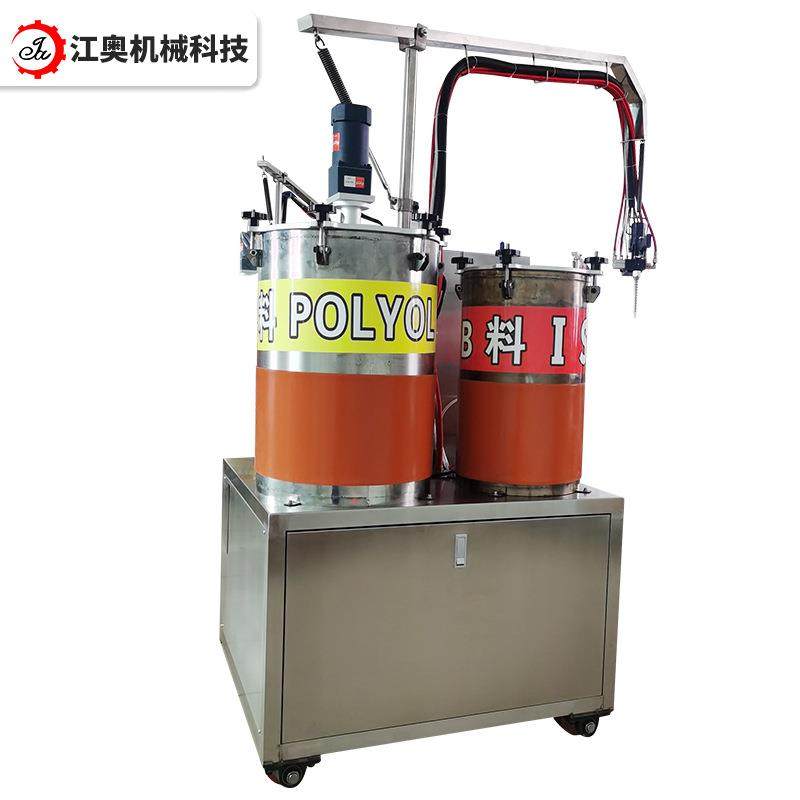供应双组份灌胶机环氧树脂灌胶机人体娃娃灌胶机硅胶设备点胶机,淘宝优惠券,粉丝福利购,淘宝优惠卷