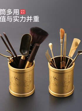 铜心经笔筒纯创意办公多功能毛笔收纳盒花鸟刻铜香道瓶家用茶道筒